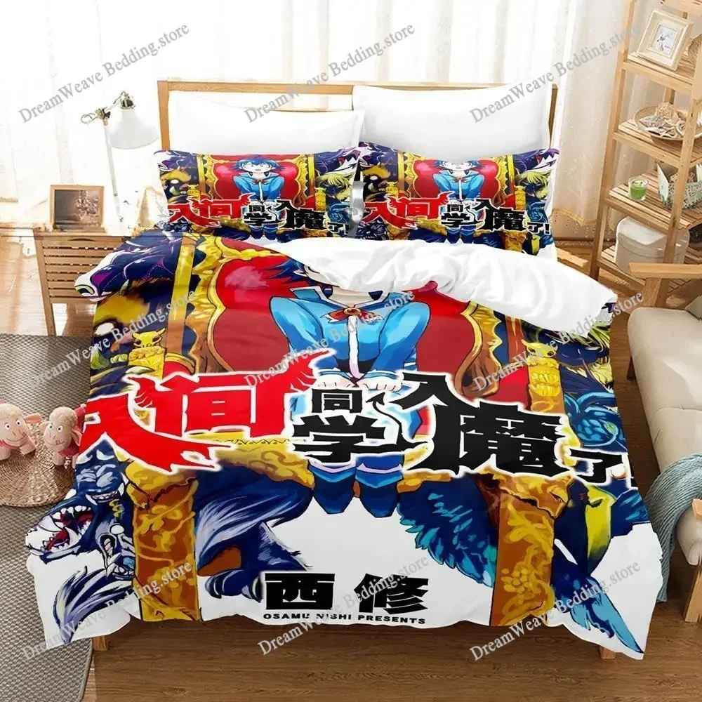 

Welcome To Demon School! Iruma-kun Bedding Set Cartoon Anime Set Adult Kid Bedroom Duvet Cover Sets 3D Print Kawaii Anime963963