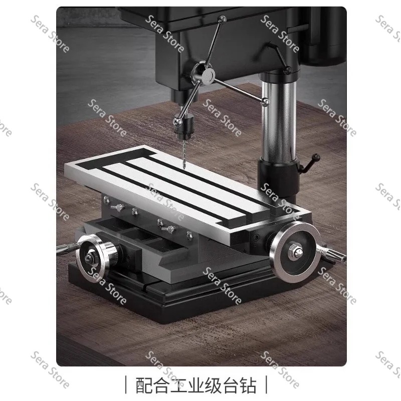 High Precision Cross Table Milling Machine Flat Speaker Cross Table Drill 450/550 Multifunctional Heavy-duty Slide