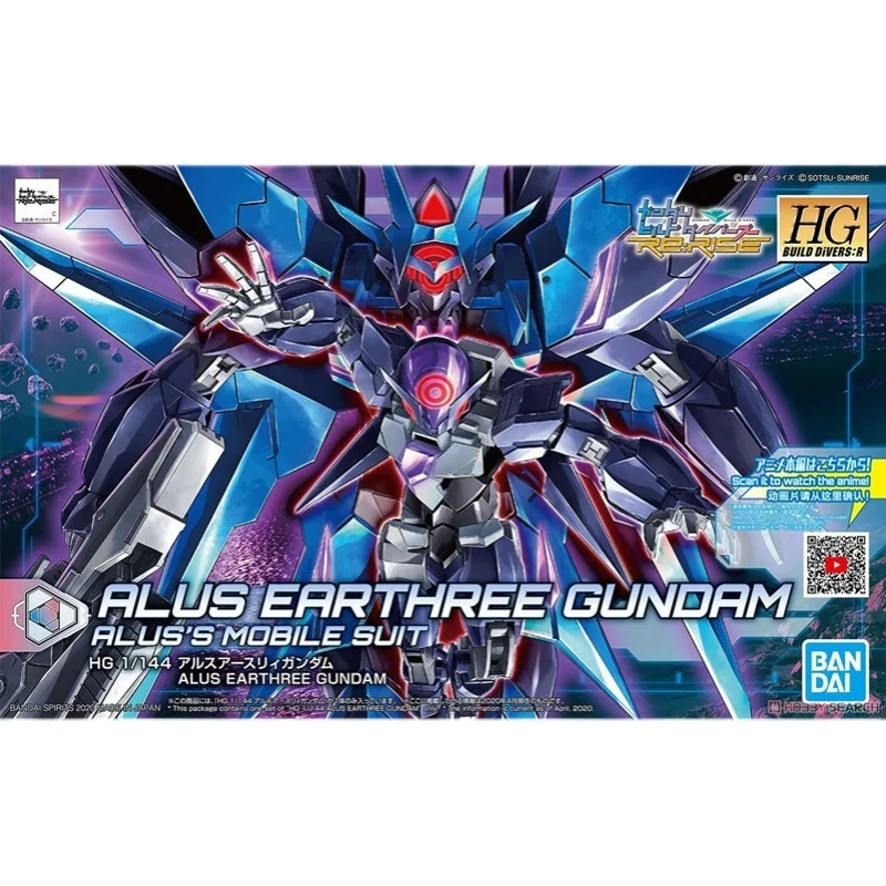 Bandai-Kit de modelo ensamblado Original HGBD:R 1/144 Alus Earthree Gundam Gunpla, figura de acción, traje móvil, regalo para niños