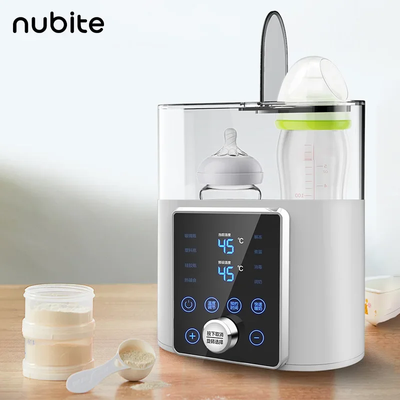 Baby flaschen wärmer 5-in-1 digitales schnelles Baby zubehör Lebensmittel heizung Milch wärmer Sterilisator mit genauer Temperatur regelung