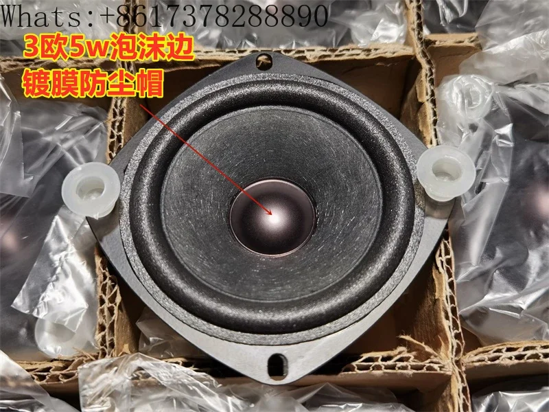 3-inch neodymium magnetic wool basin full frequency speaker with low impedance and high sensitivity, coated cap with durability