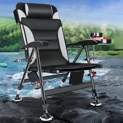 Folding Fishing Chair Portable All-terrain Reclining Fish Chair With Backrest 5 Position Angle Adjustment Camping/ Fishing Chair