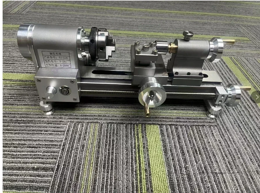 

Micro Lathe, Mini lathe, Wat-ch LAthe, Bead Machine,