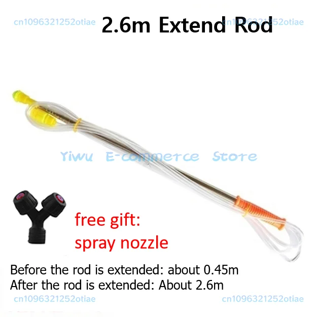 Retractable 2.6/3.6/4.2m Spraying Rod for Pesticide Sprayer / Outdoor Agricultural Farming Garden Tools Watering BB