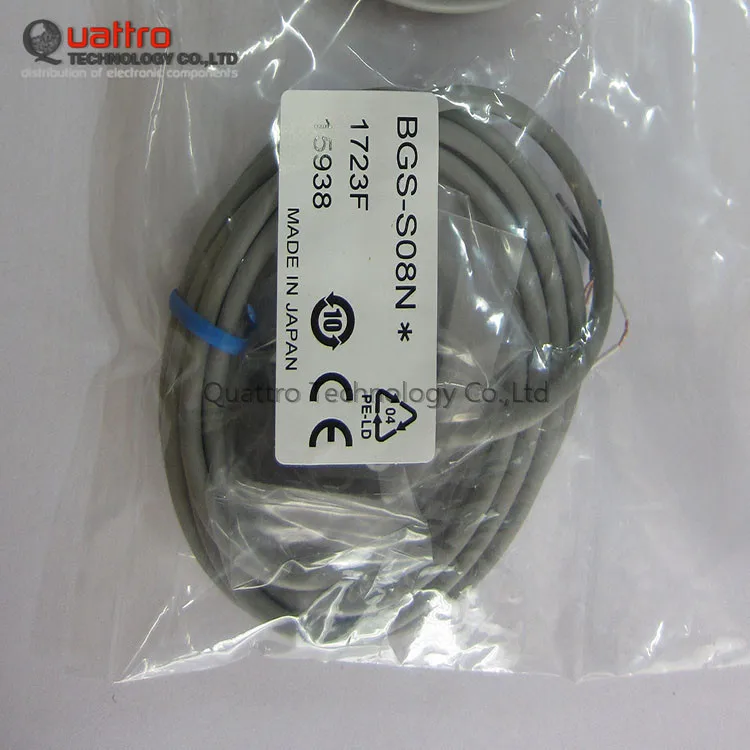 Photoelectric Sensor BGS-S08N