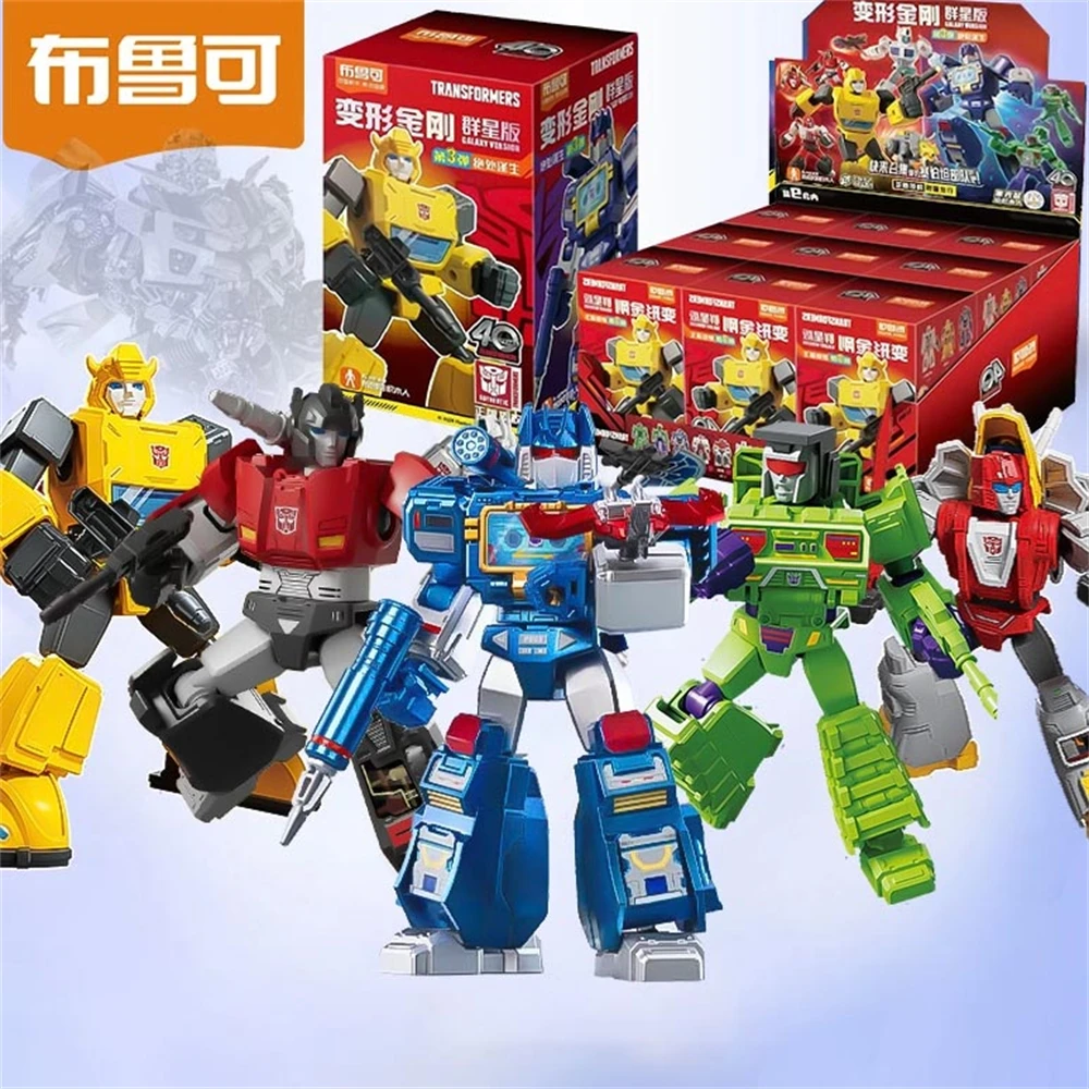 BLOKEES Transformers ACTION EDITION Transformation Soundwave Origins Optimus Prime Action Figure Toy Megatron Autobot