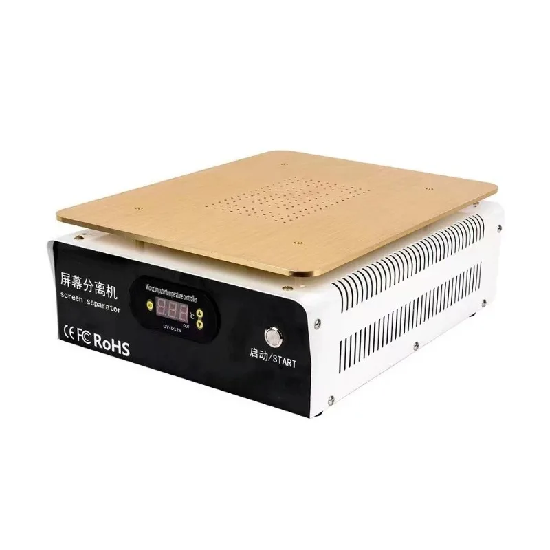 18-inch tablet built-in pump vacuum separator, tablet LCD screen separator, mobile phone screen explosion repair equipment