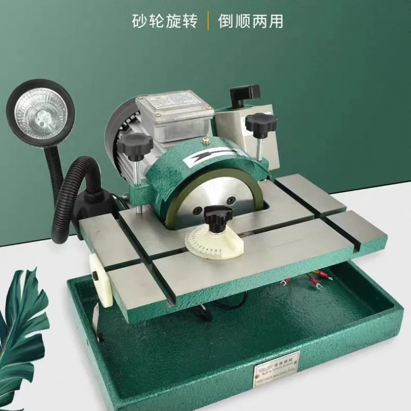 370W CNC Tool Grinding Machine Carbide HSS Lathe Tool Sharpener Heat Resistant Boring Cutter Grinder Equipment