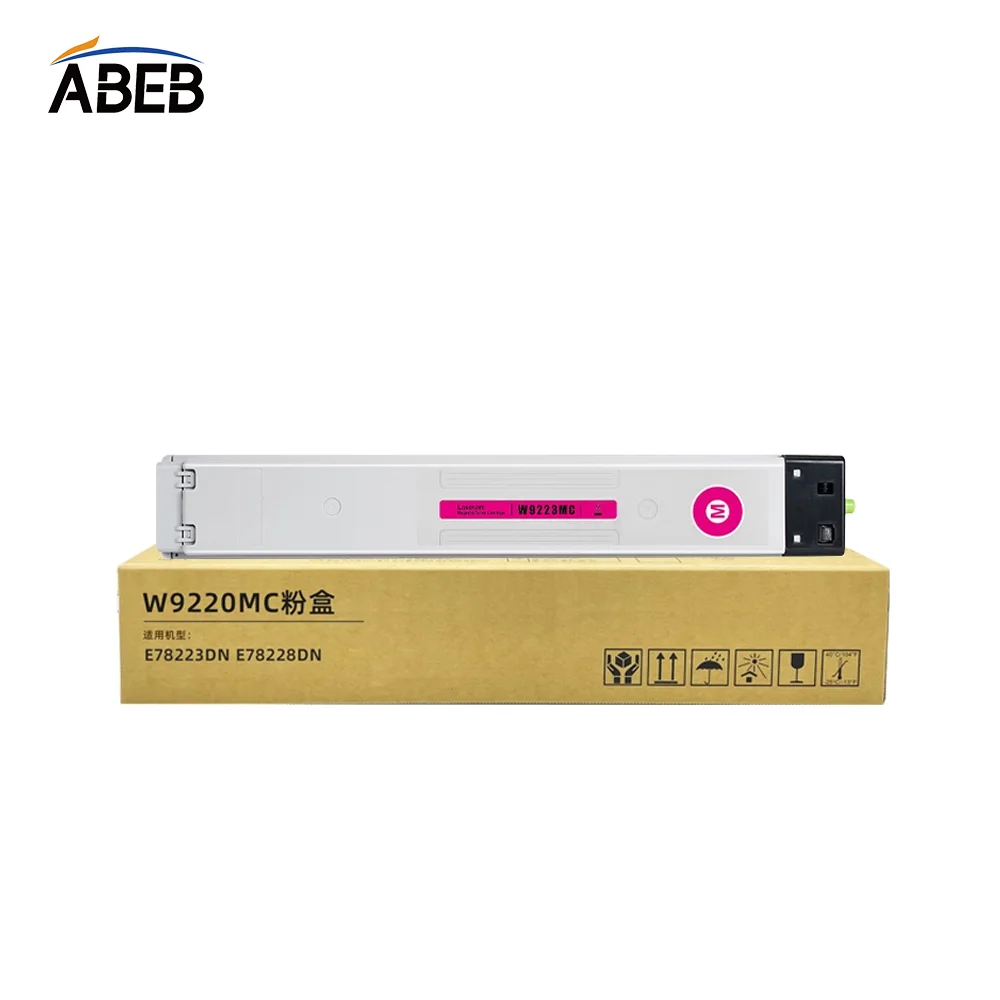 خرطوشة حبر W9220MC W9221MC W9222MC W9223MC متوافقة مع حبر HP المدارة MFP E78228dn E78223dn E78223 E78228 عالي الجودة