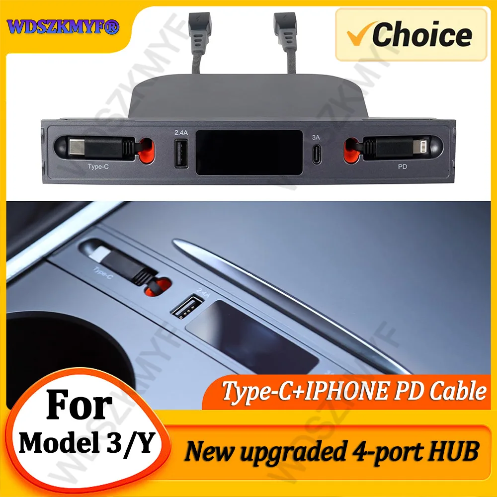 

Быстрое зарядное устройство USB Shunt HUB 2/4in1 Интеллектуальная док-станция для Tesla Модель 3 Модель Y Автомобильный адаптер питания сплиттер удлинитель