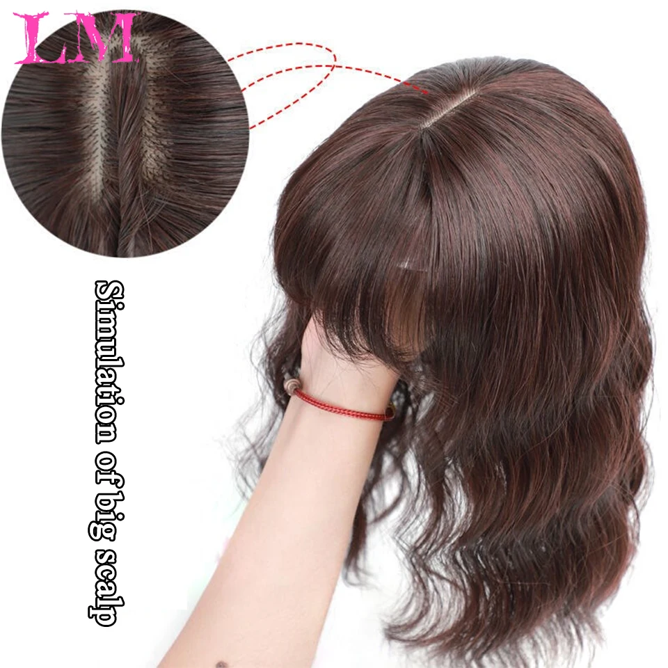 LM Bangs Invisible Synthetic Head Hair Water Ripple Hair Air Bangs Head Overhead Natural Invisible Replacement Cover White Hair