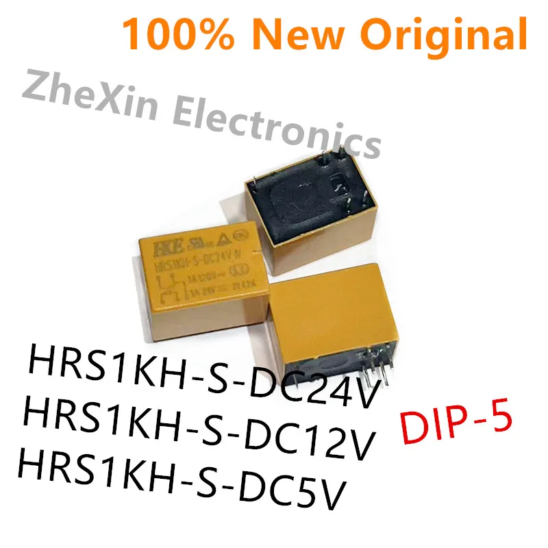 10PCS/Lot  HRS1KH-S-DC12V 、HRS1KH-S-DC24V 、HRS1KH-S-DC5V  DIP-5  New Power Relay A set of normally open  HRS1KH-S-12VDC