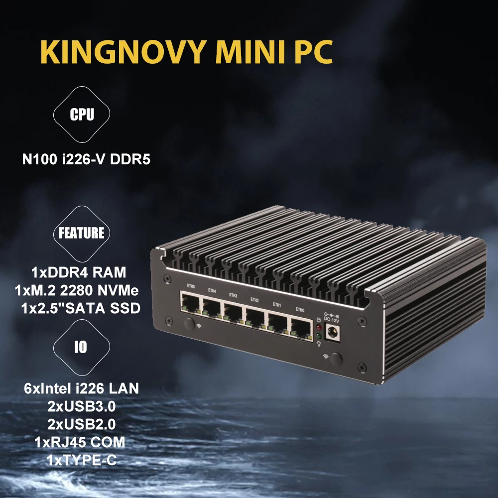 I3-1125G4 Intel N100 Pentium 8505 межсетевой компьютер Мягкий маршрутизатор 6x2,5G i226 LAN NVMe промышленный безвентиляторный мини-ПК pfSense PVE ESXi