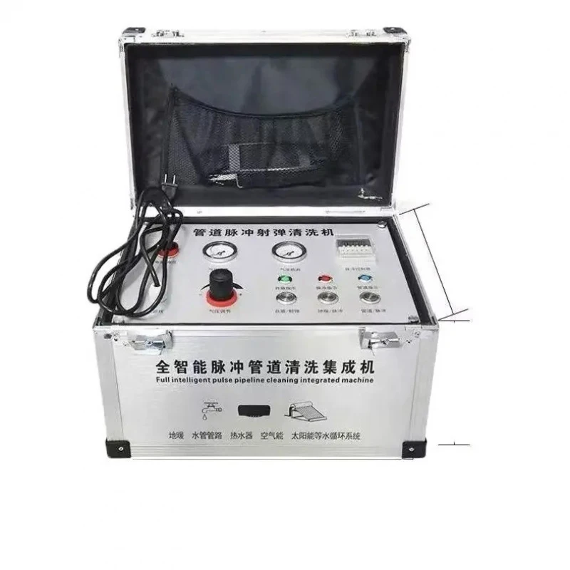 High Temperature Pipe Cleaning Integrated hine with Pressure Cleaner