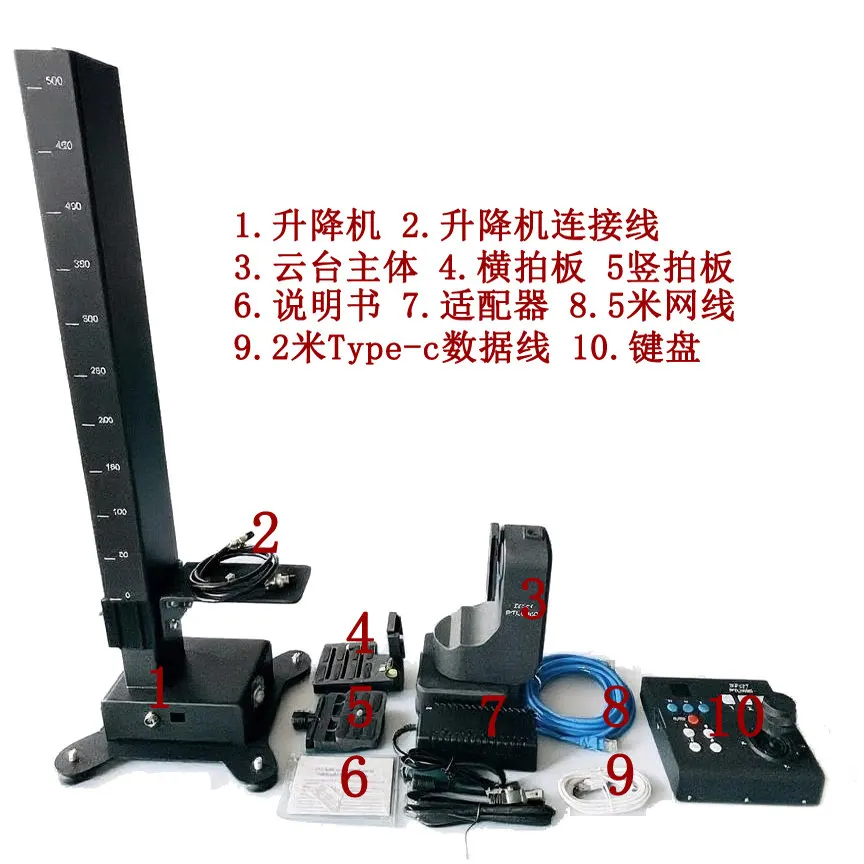 PTL500 Wired Control Motorized PTZ Head Joystick Controller For Camera Camcorder Live Streaming Cinematic Shots