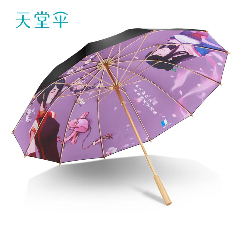 Long Handle Umbrella Bamboo Language Handmade Wooden Gift Umbrella Chinese Style Shade Umbrellas Sun Protection UV Protection