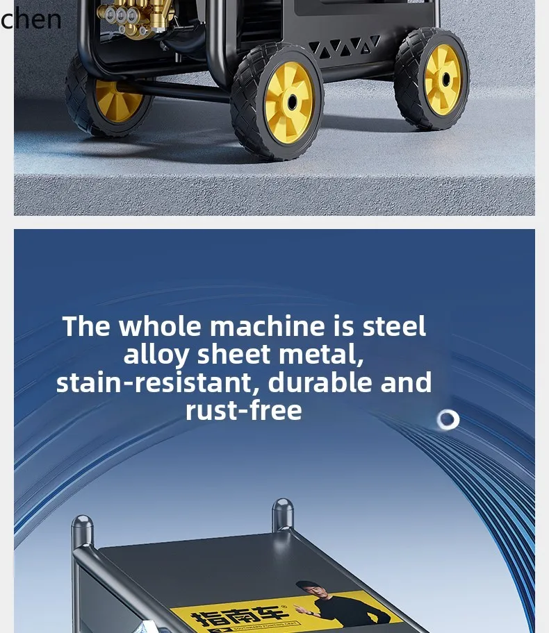 LXC เครื่องซักผ้า Artifact ปั๊มน้ําแรงดันสูงในครัวเรือน 220V แปรงปืนฉีดน้ํารถยนต์แบบพกพาที่มีประสิทธิภาพซักผ้า