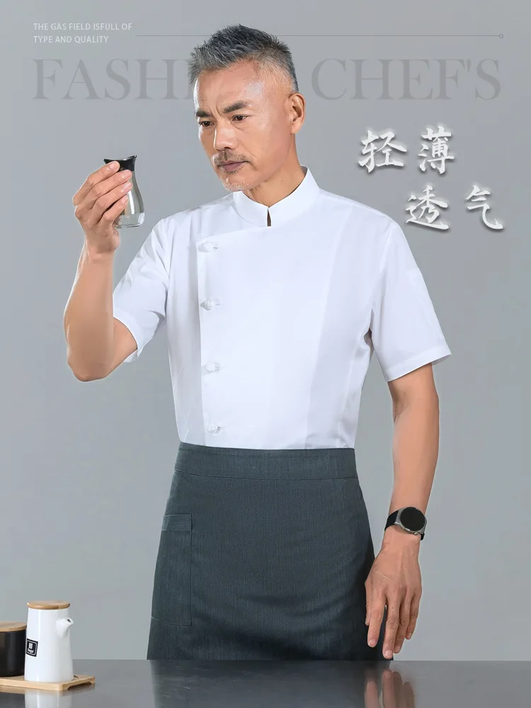 Hotel Chef Overalls Men's Short-Sleeved Dining Restaurant Rear Kitchen Chef Work Wear Summer Thin Breathable Sweat Absorbing