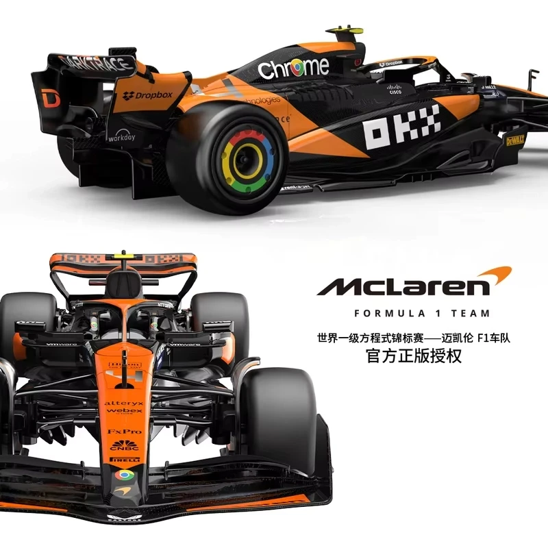 2024 champion Mclaren Aston Martin F1 1:14 Formula Large Scale Remote Control Car Rc Racing Drift Car Car Model Toy Gift