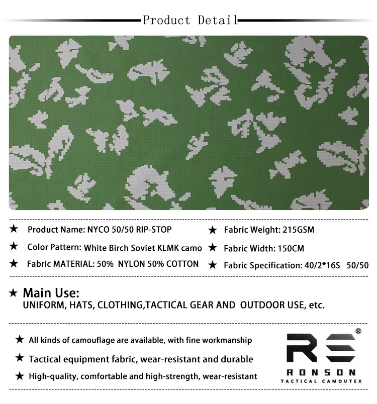 NC5050 Rip-Stop Tarnstoff KLMK Camo Bedruckter Taktischer Nylon-Baumwoll-Tarnstoff – Detail 2