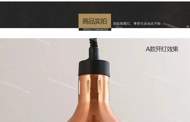 

Retractable Single Head Food Heat Lamp Liftable Hanging Buffet Barbecue Food Warming Chandelier Insulation Lamp