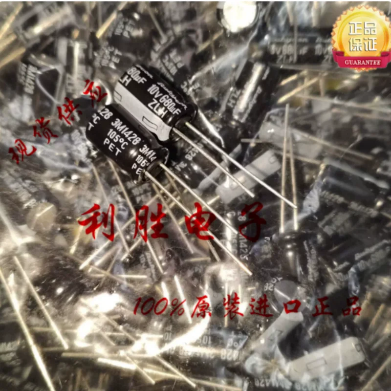 

10-100 шт. Японские электролитические конденсаторы Ruby 680 мкФ 10В, 10V680UF, 8*12 ZLH, высокочастотные, с низким сопротивлением