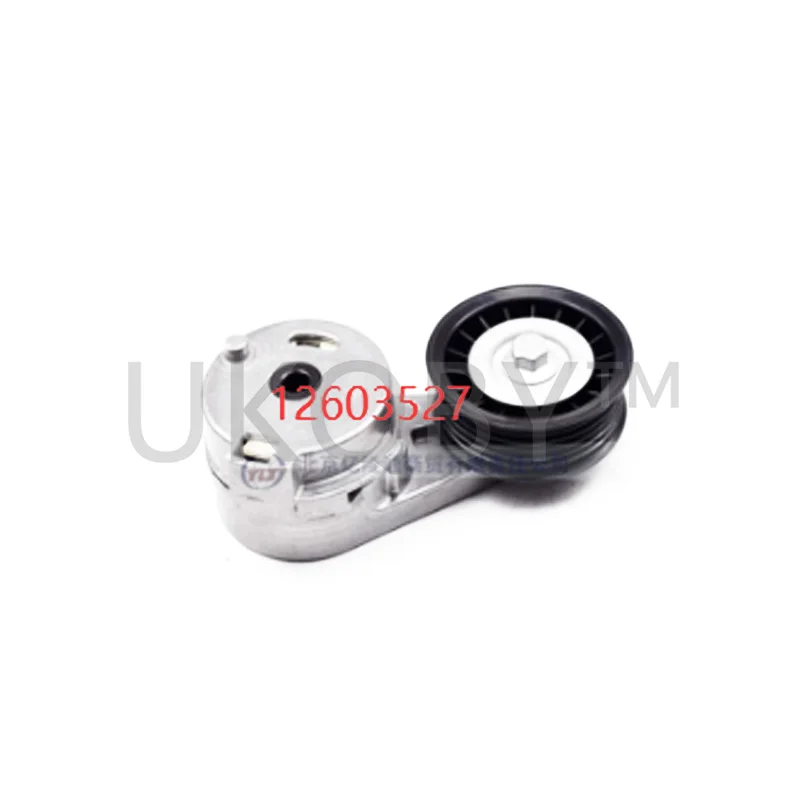 12656315 12603527 Suitable for Malibu Junwei Junyue Enclave 1.5 Generator belt tensioner pulley tensioner