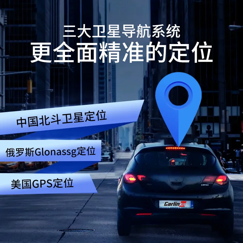 TBox Plus com fio para sistema 4G sem fio carplay Android box