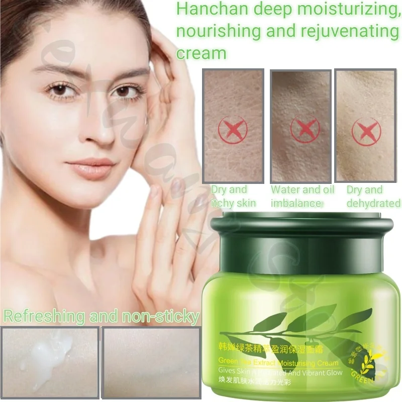 

50g Green Tea Extract Facial Cream Refreshing, Deep Moisturizing, Replenishing, Nourishing and Rejuvenating Facial Care