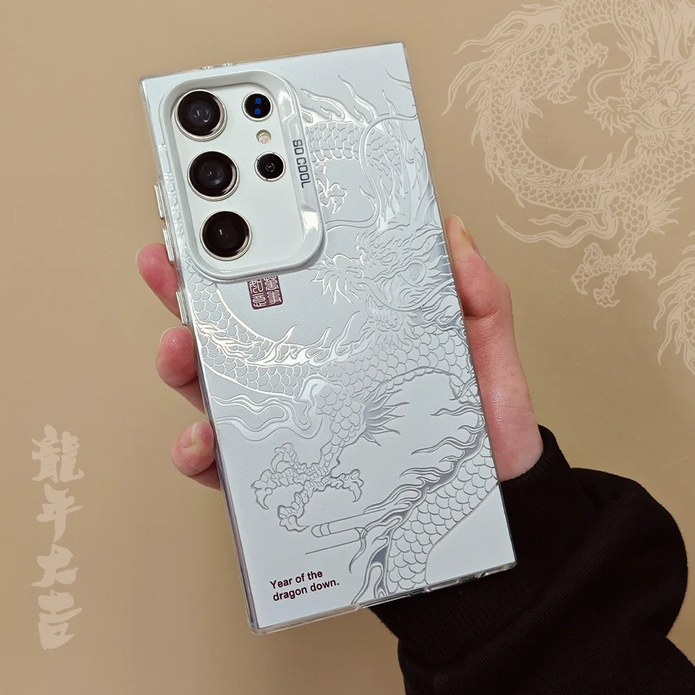 Laser Dragon Pattern Phone Case for Samsung Galaxy S25 S24 S23 S22 S21 S20 Plus Ultra FE A73 A72 A52 A53 A32 Note 20 - náhled 5