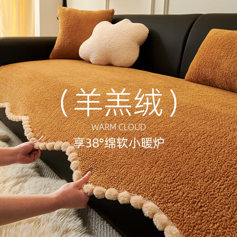 Luxury Plush Sofa Cover Autumn and Winter Season Thickened Non-slip One-Piece Sofa Cushion Sheepskin Sofa Mat Direct Row