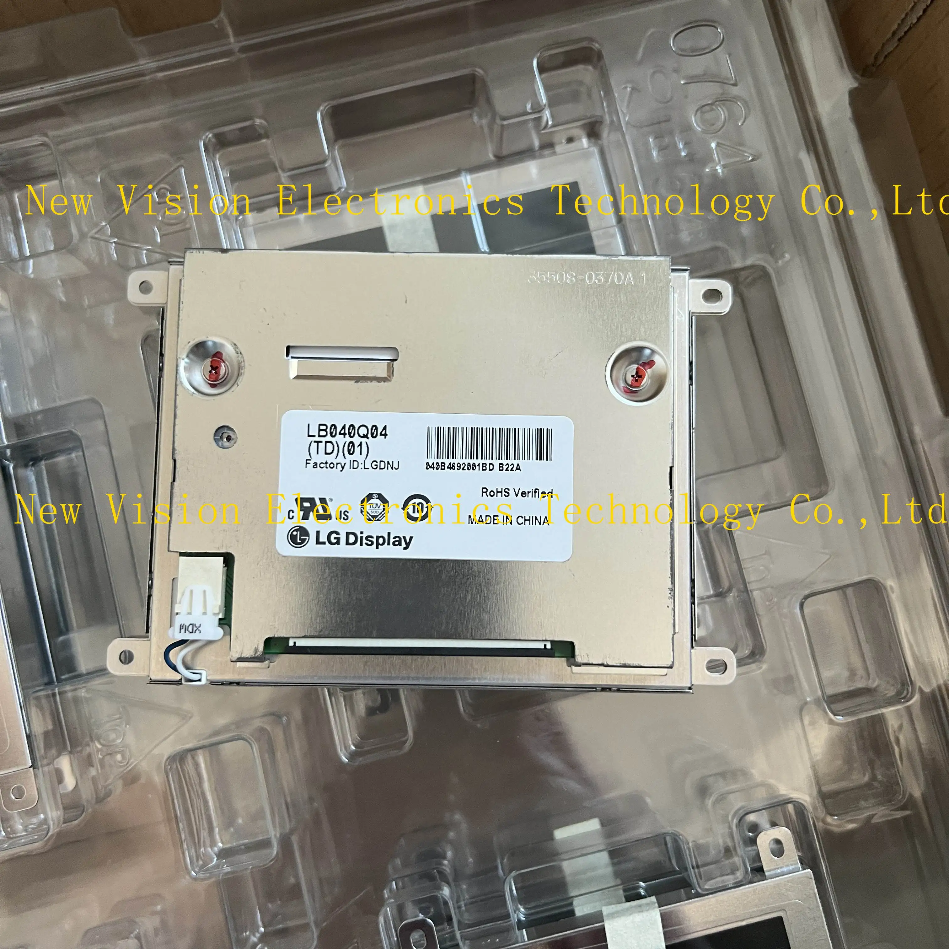 

LB040Q04-TD01 Brand New Origianl 4 inch LCD Display Screen Panel for LG. Philips LCD