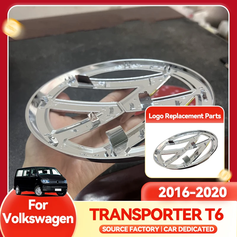 

Подстаканники, 2 шт., 178 мм/130 мм, замена автомобильного переднего и заднего значка, эмблема, решетка крышки багажника, логотип, автомобильные наклейки для Multivan Transporter Van