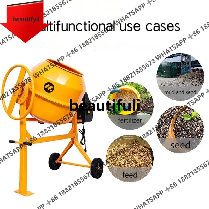 A55 Small Household Concrete Mixer  Feed Machine Fertilizer and Cement Vertical Multi-functional Electric Mixer