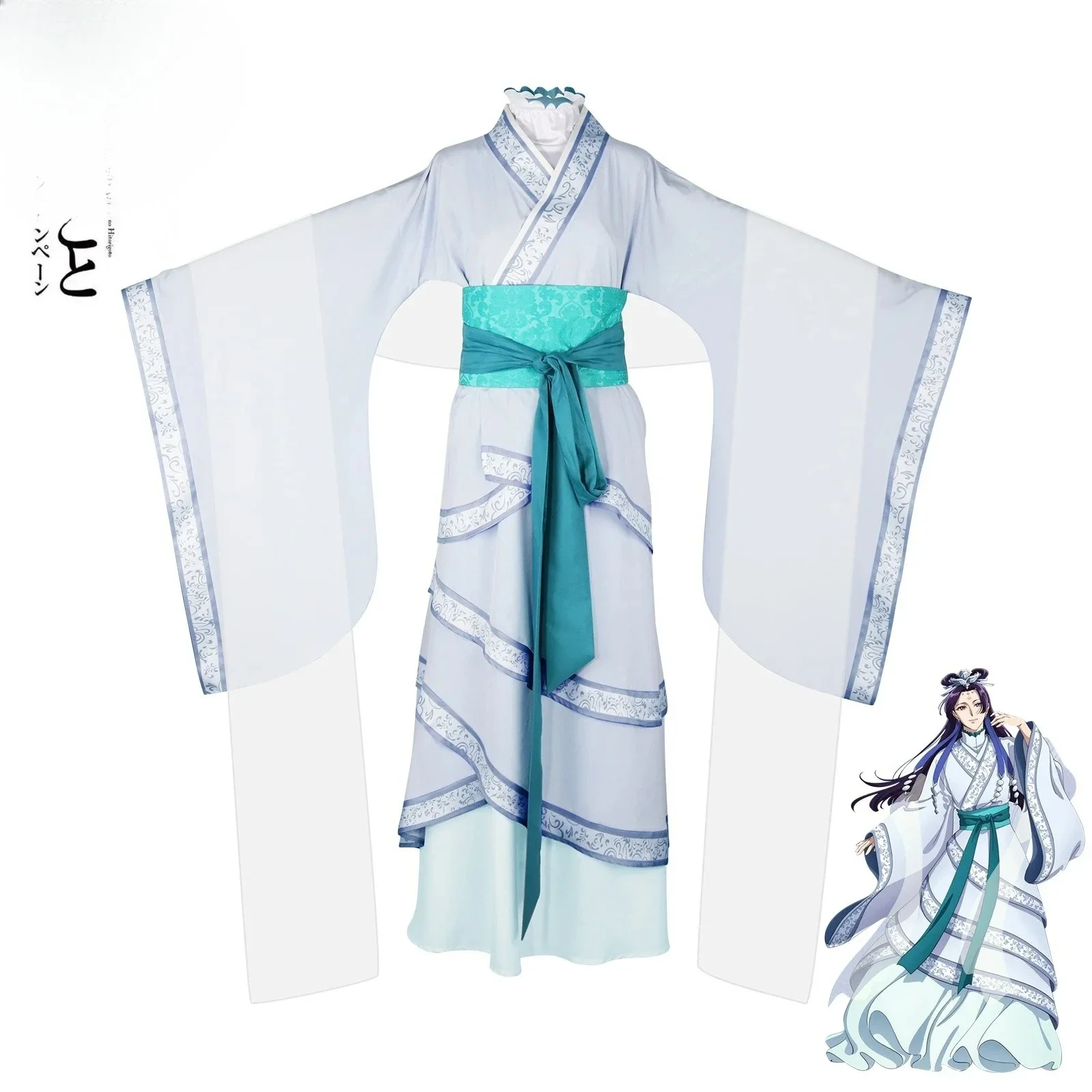 

Jinshi Moon Fairy Cosplay Costume Anime The Apothecary Diaries【S-2XL】DUDU-R Jinshi Cosplay Headdress Plus Size 2025