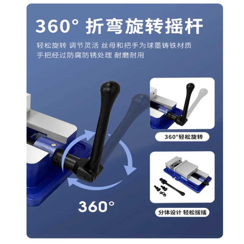 4 Inch Bench Precision Vise Lock Vice Pull-down Milling Drilling Machine Clamp Accurate Lock
