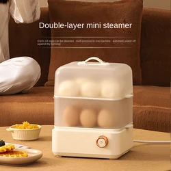 220V Electric Egg Steamer 2 Layers Automatic Food Steaming Cooker Home Multifunctional Egg Boiler For Breakfast