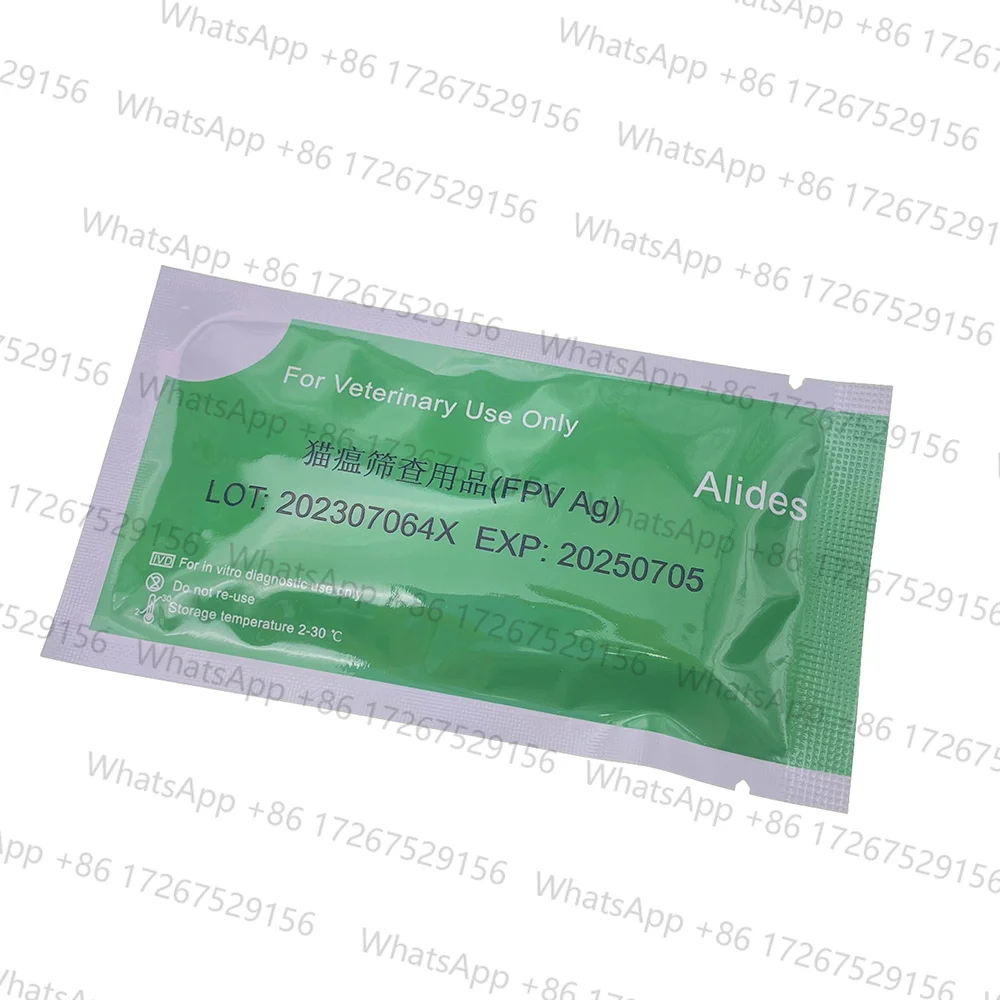 Applicable toVeterinary Diagnosis Feline Panleukopenia Virus Antigen Rapid Test Kit FPV Test Strip Cat Detection Card At Home Or