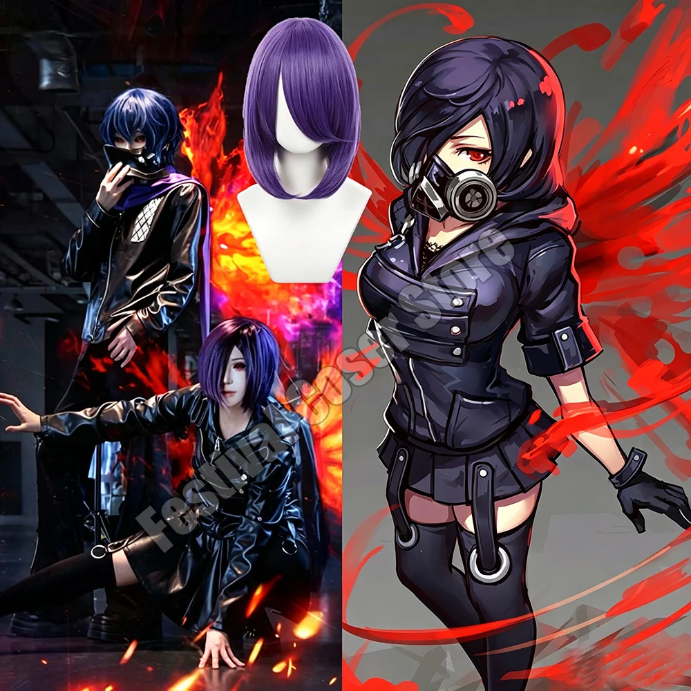 anime-tokyo-ghoul-touka-kirishima-cosplay-costume-wig-uniform-pu-leather-black-dress-hoodie-suits-women-halloween-fighting-dress