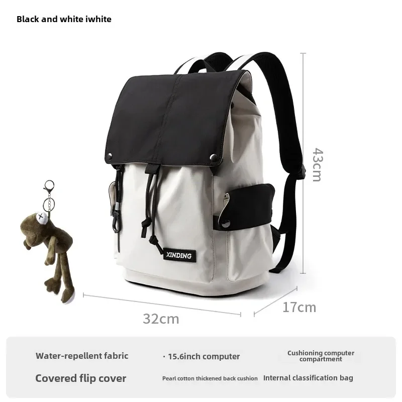 Flip Up Fashionable Backpack 32x17x43cm with Frog Pendant Men Women Trendy Travel Bag Student Computer Bag Waterproof Knapsack