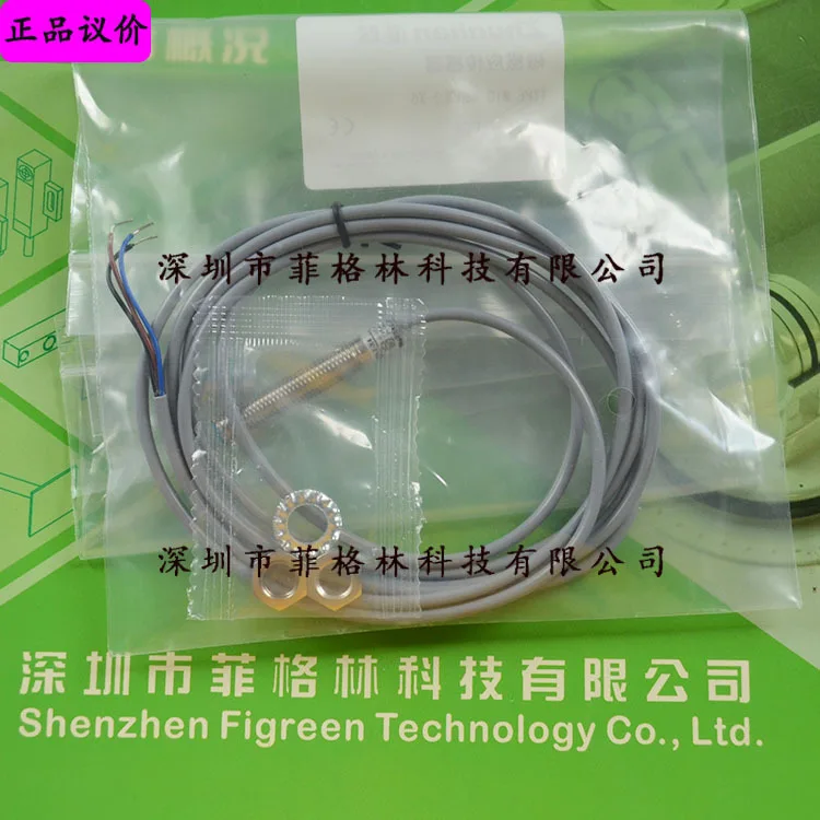 

2025 [Физическое фото] Фотоэлектрический переключатель M10-M8H2L2-X6 Quasi-zenlink