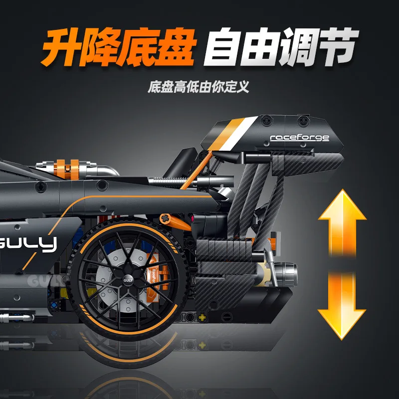 Hot Sales 10646 Technische 1:8 RC Snelheid Sport Voertuig Bouwstenen Bricks Assemblage Model Verjaardag, Halloween, kerstcadeaus