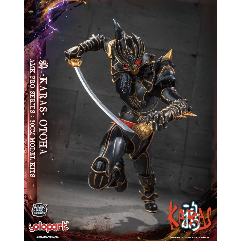 [En stock] Yolopark Original AMK PRO Series Crow KARAS - Yi Yu Crow nueva edición Anime móvil exquisito modelo hecho a mano juguete para regalo