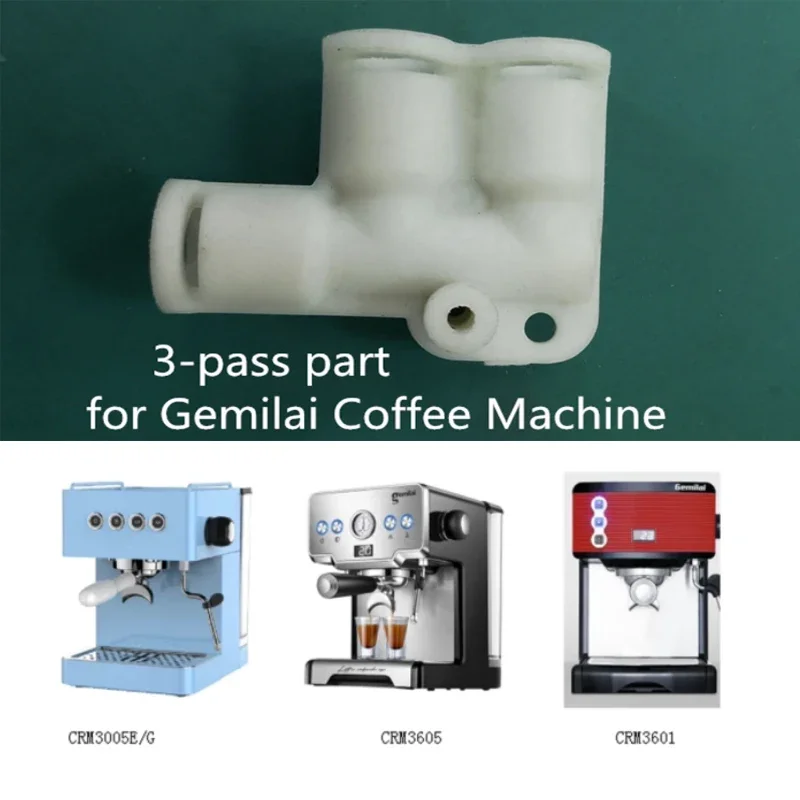 For Gemilai parts steam pipe joint/CRM3605/3601/3005E/G household coffee machine parts