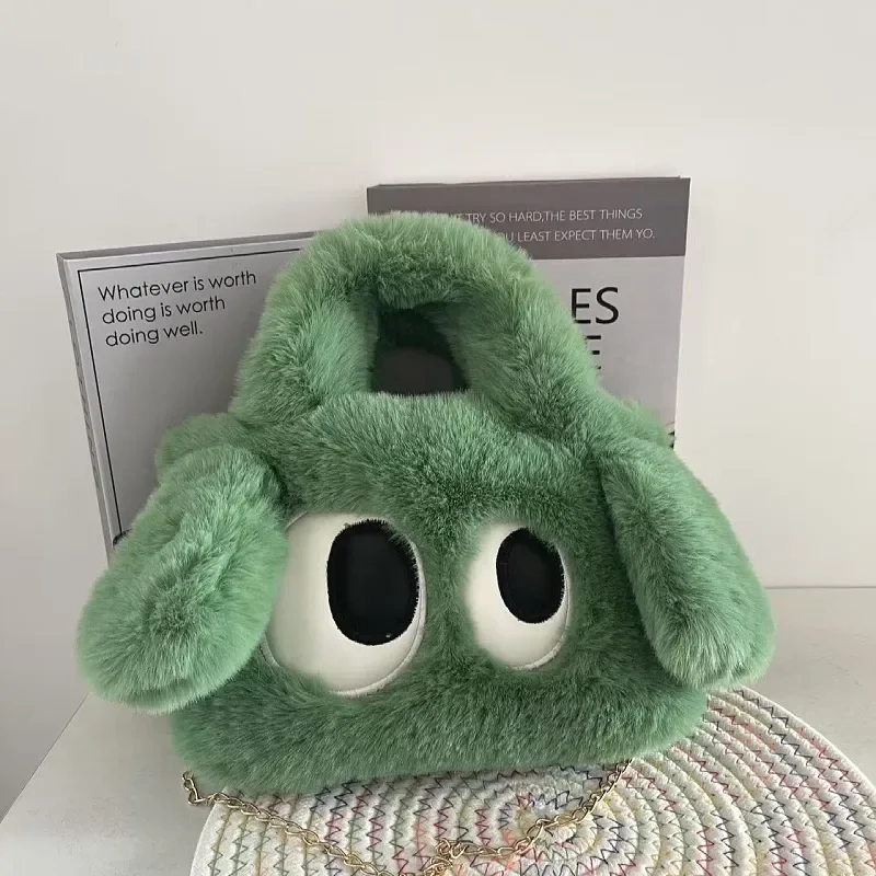Bolso Bandolera de Peluche con Diseño de Perro de Ojos Grandes, Imitación de Piel de Conejo, Bolso Cuadrado Pequeño con Correa de Cadena, Estilo Moderno