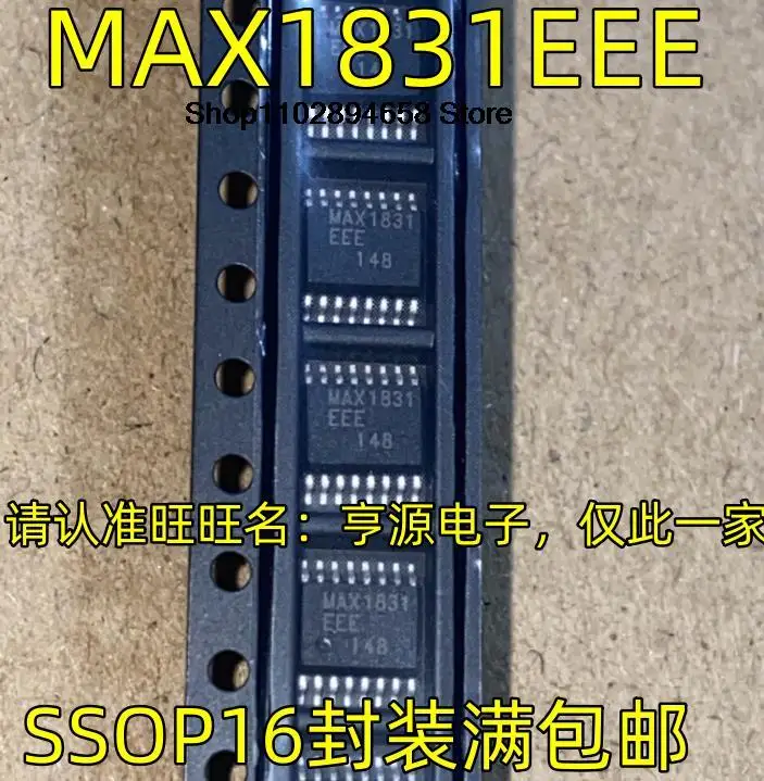 5 Stück max1831eee ssop16 ic max1831eee