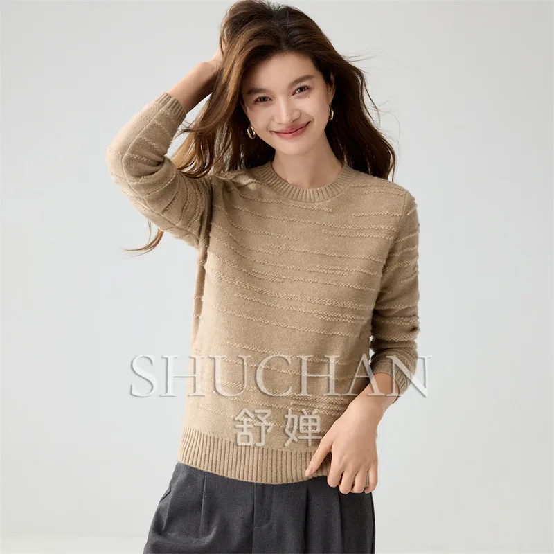 Autumn and Winter 270g Design Sense Knitted Bottoming Shirt Good-looking Top Thick High-end Sense Solid Color Crew Nec