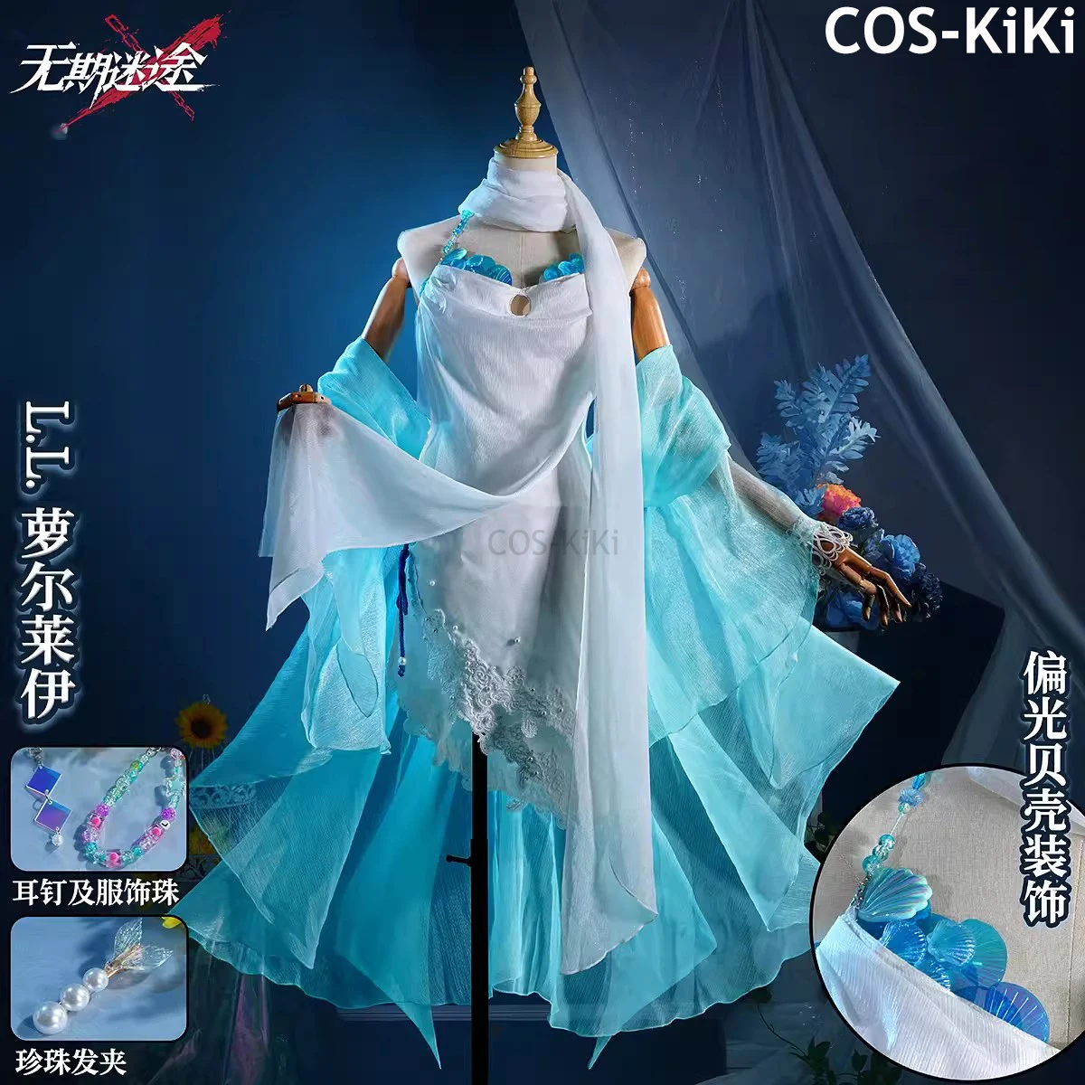 COS-KiKi Path To Nowhere L.L. Game Suit Elegant Dress Uniform Cosplay Costume Halloween Party Role Play Outfit Women S-XXL