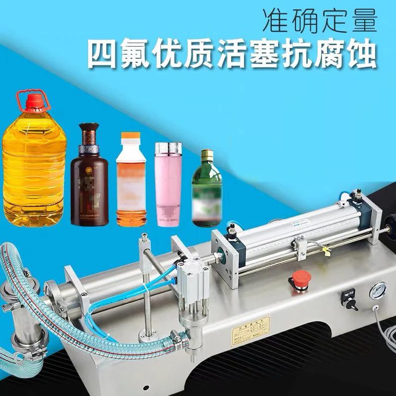 Hot Sale Pneumatic … - image