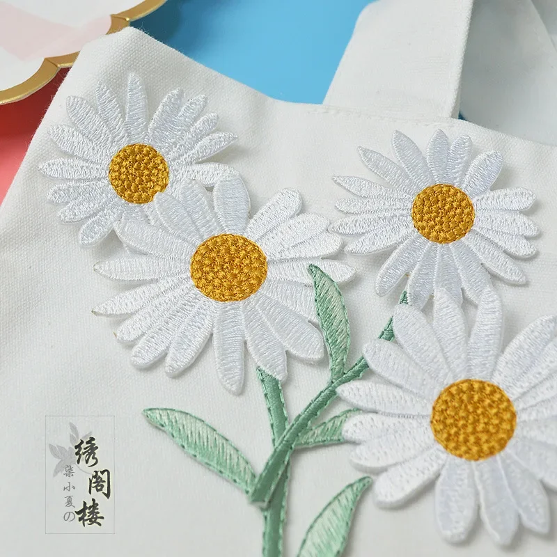 Small Sun Flower Daisy Set Embroidery Patches for Clothing Iron on Clothes Sticker Stripe Iron-on Dress Applique DIY Hole Repair